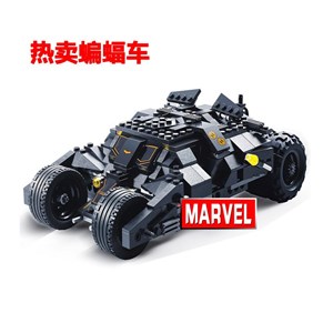 لگو دی سی ماشین بتمن مدل 7105 batman-اسباب بازی